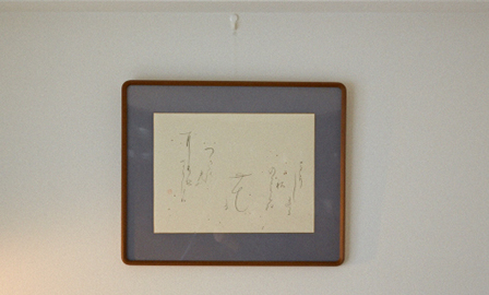 ピクチャーレールがあるので、お気に入りの絵や書も簡単に掛けられる