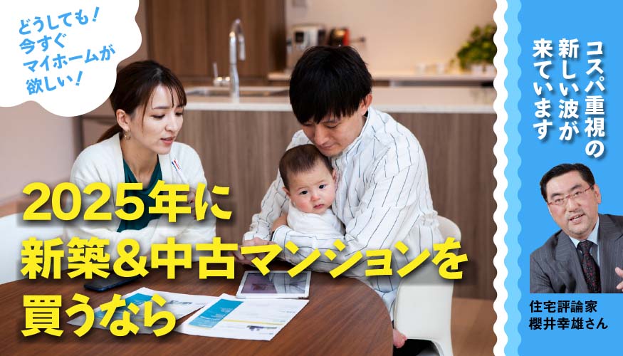 法の実現における私人の役割 | 田中 英夫, 竹内 昭夫 |本 | 通販
