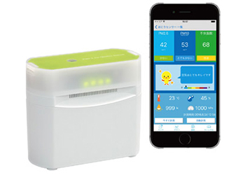 見える化で花粉対策！飛散量をスマホに表示。Bluetooth ほこりセンサー