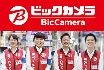 最新家電を紹介してくれたのは･･･ビックカメラ 池袋本店の皆さん！