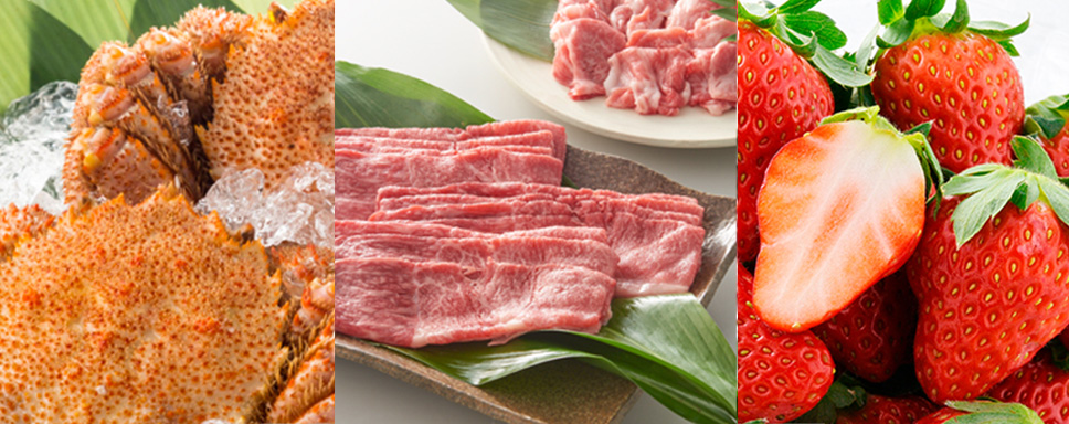 税金控除 うれしい特産品 ふるさと納税をはじめよう 三菱地所のレジデンスクラブ 公式