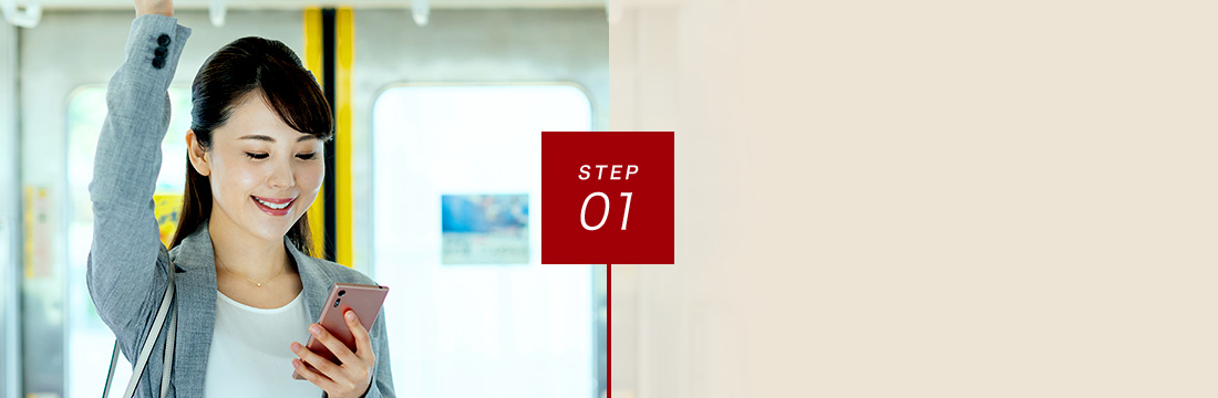 STEP01