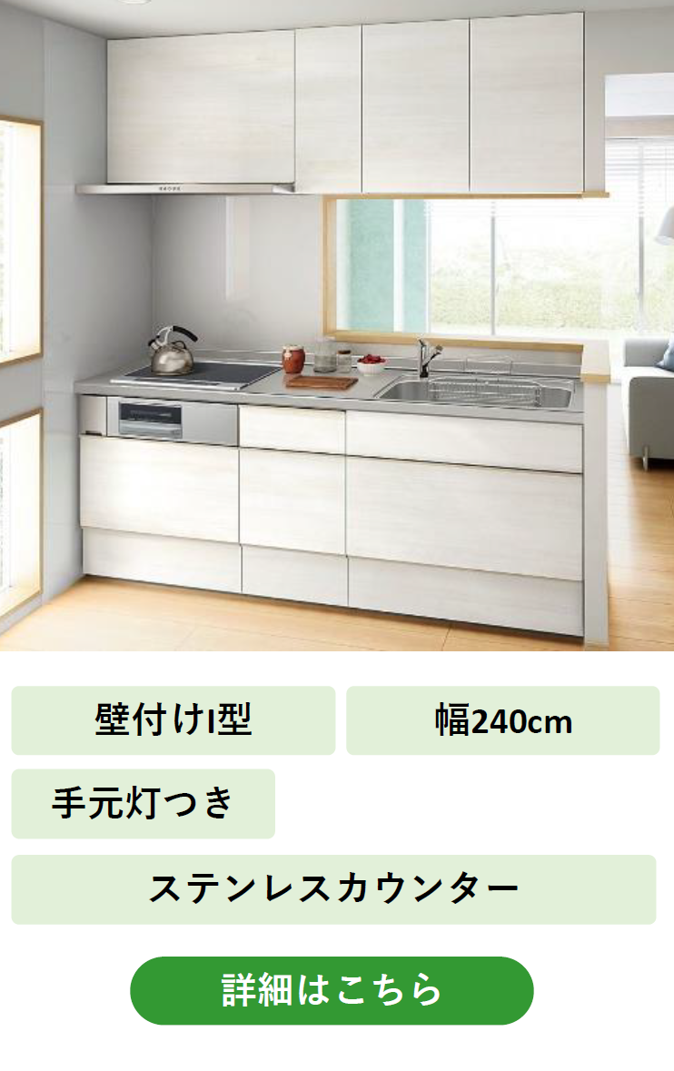 シエラ.png