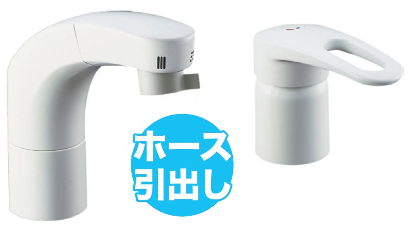14.洗面水栓_コンビネーション.jpg