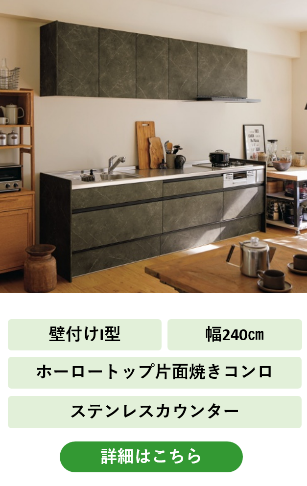 ラクエラ.png