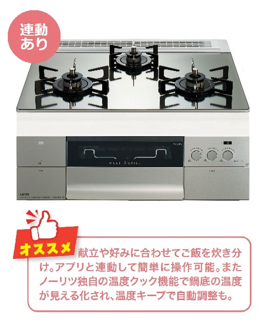 24.プログレ.jpg
