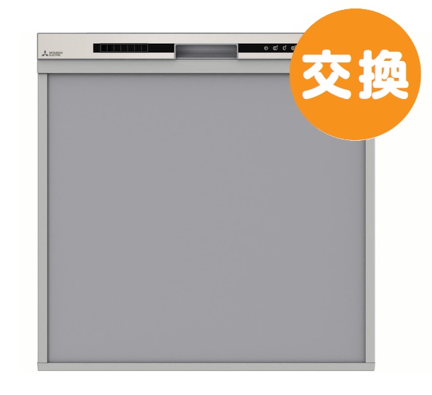 22.食洗機.jpg