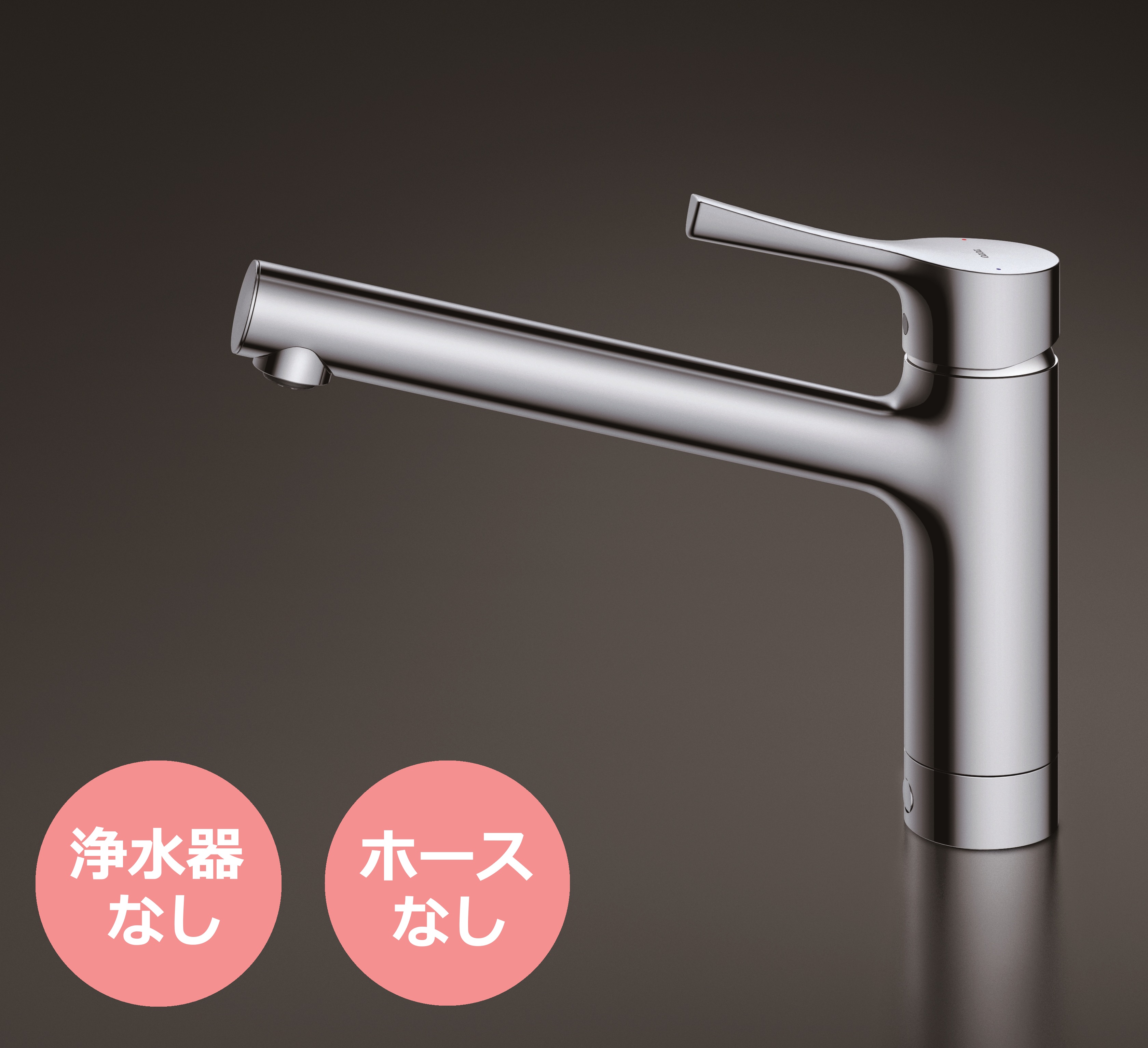 21.キッチン水栓.jpg