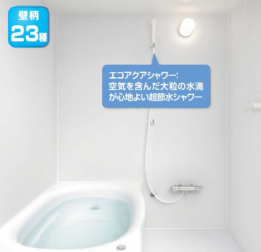 03.リノビオP.jpg