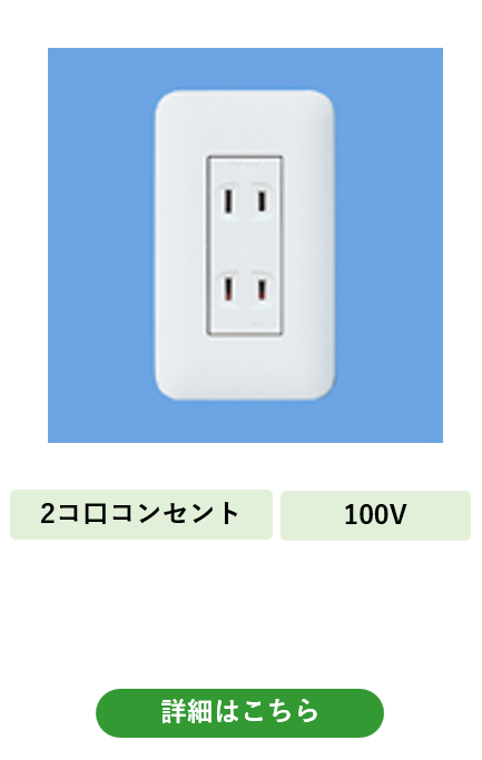 10-03.png
