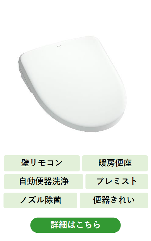 03-11.png