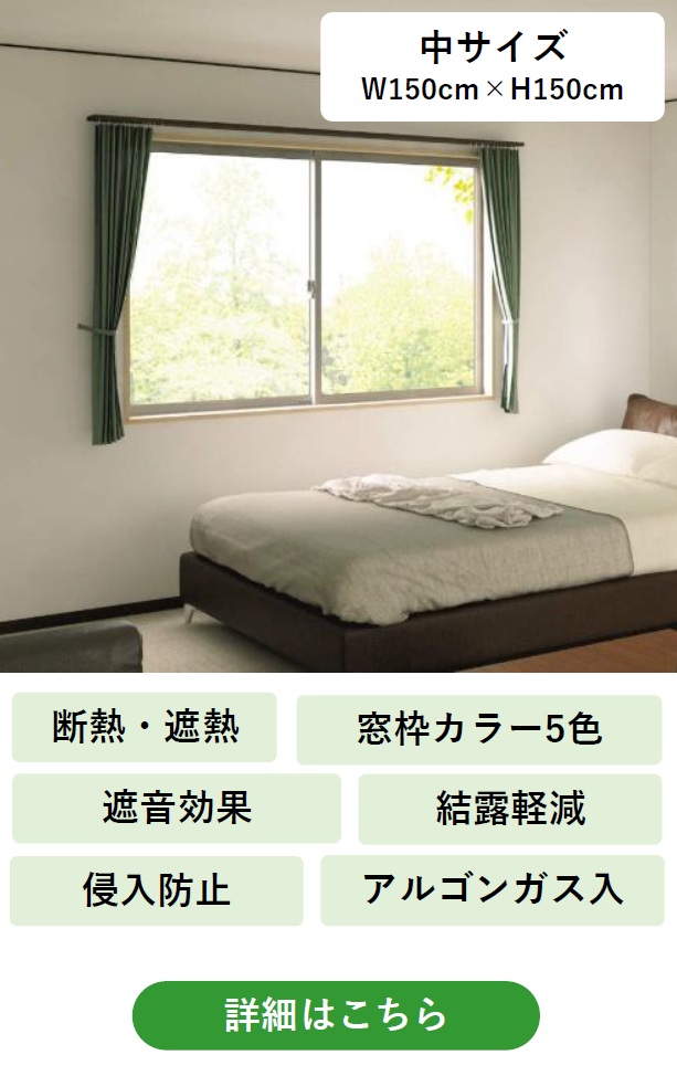 プラメイク_中サイズ.jpg